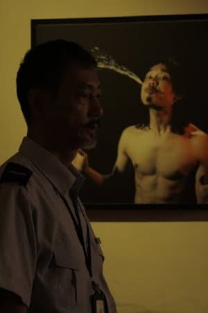 瑪連箂的凝視