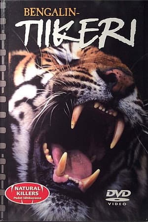 Naturals Killers - Swamp Tigers
