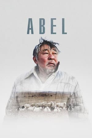 Авель
