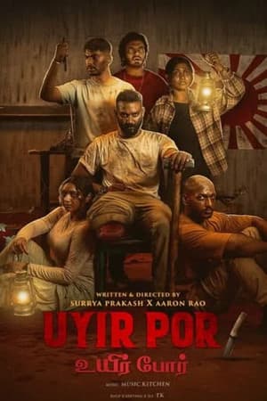 Uyir Por