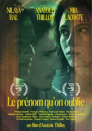 Le Prénom qu’on oublie