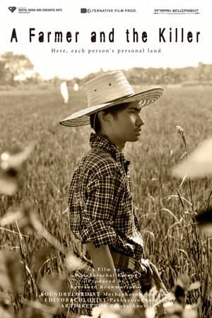 A Farmer and the Killer