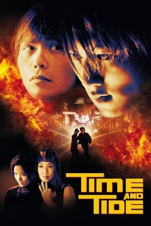 Time and Tide