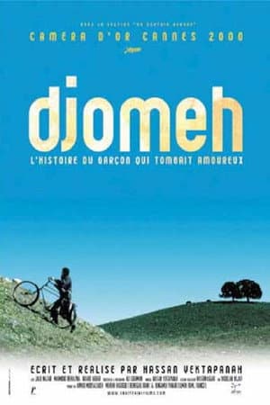Jomeh
