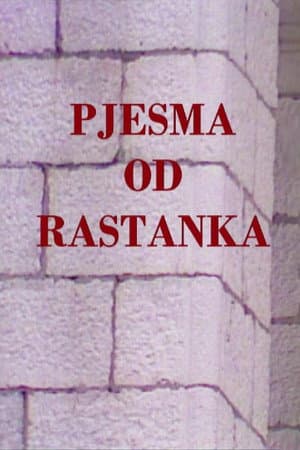 Pjesma od rastanka