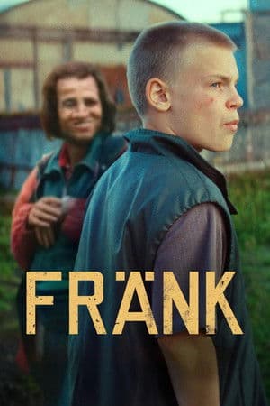 Франк