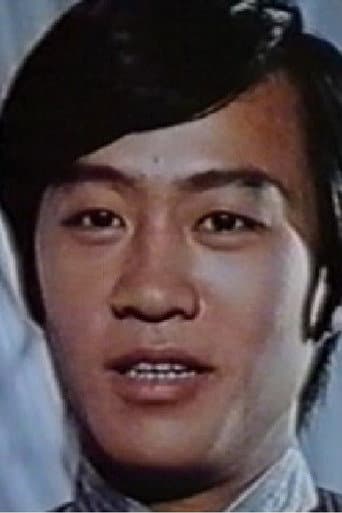 Yu Tien-Lung