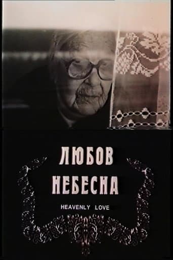 Heavenly Love