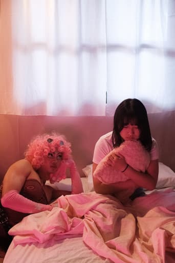 粉紅色壁虎