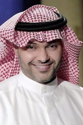 Mohammad Al-Dosari