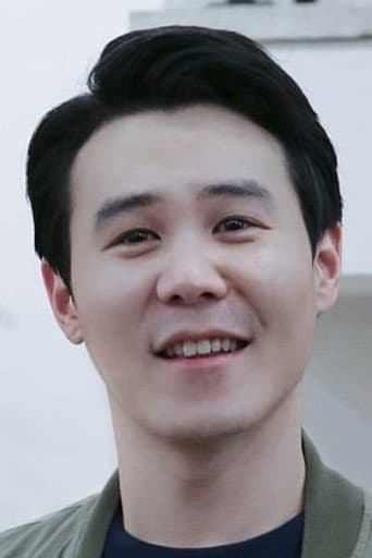 Lee Yool