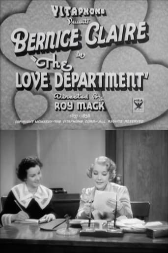 The Love Department