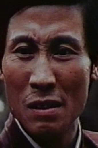 Chin Wan-Che