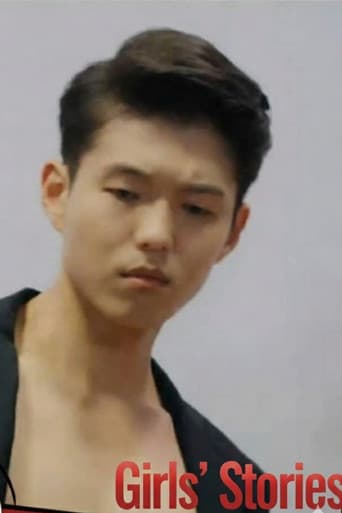 그녀들의 사정
