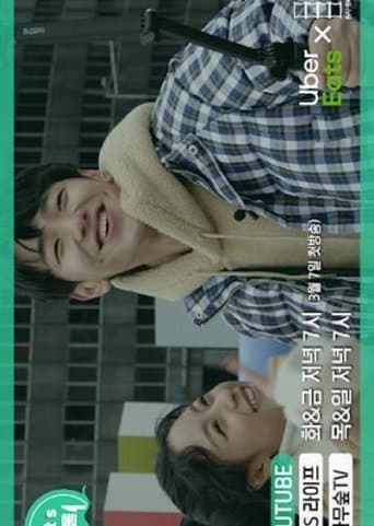 이츠서울