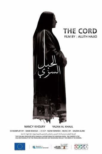 The Cord