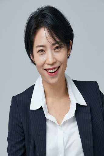 Kim Jung