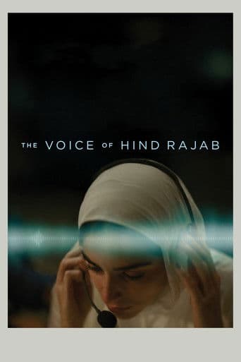 The Voice of Hind Rajab