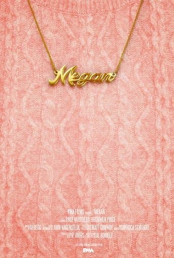 Меґан
