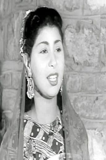 Suheir El Husseiny