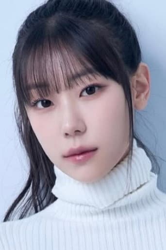 Jo Yoon