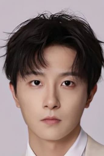 Xu Ruichen