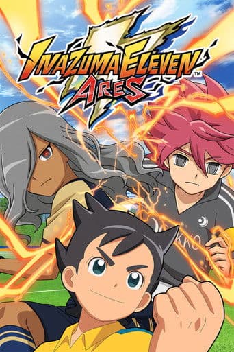 Inazuma Eleven: Ares