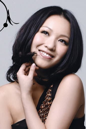 Stephanie Cheng