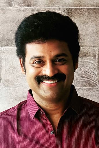Prem