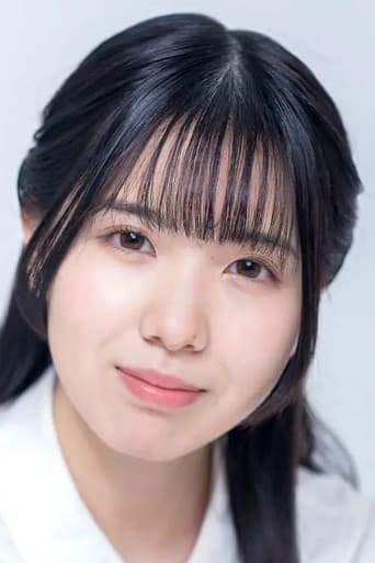 Mao Ito