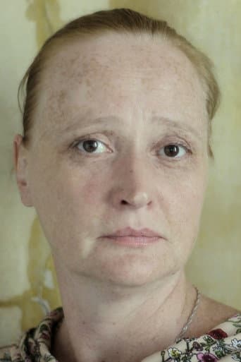 Tatyana Mishina