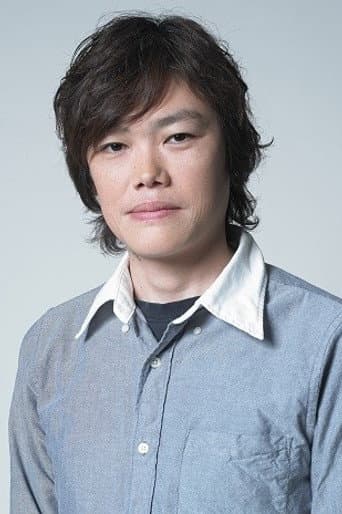 Shigeru Mogi