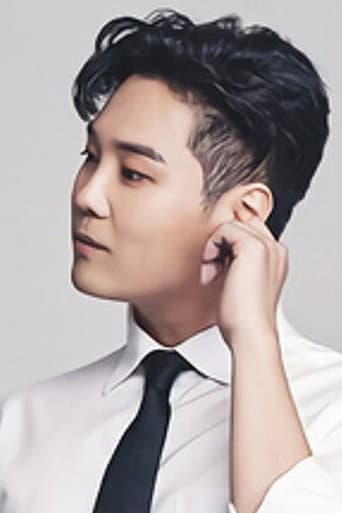 Yoo Jae-hwan