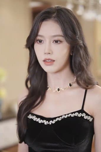 Xue Ziqi