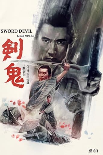 Sword Devil