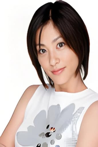 Yuka Hoshino