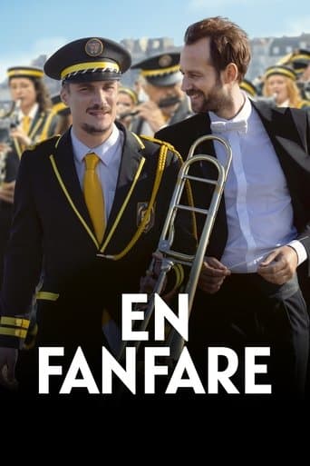 Фанфари