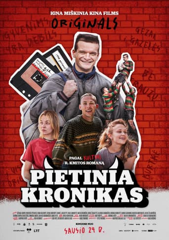 Південні хроніки