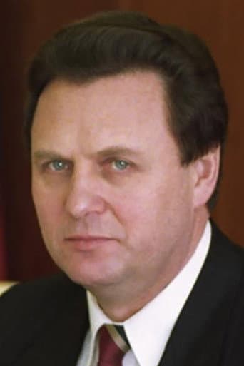 Ivan Rybkin