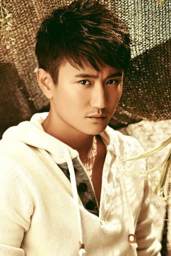 Ye Jing