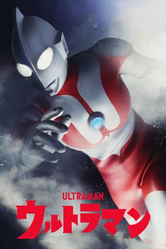 Urotoraman