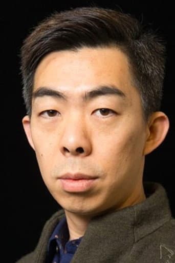 Lu Yang