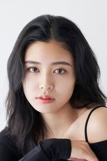 Seika Furuhata