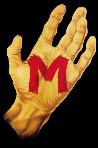 М: Місто шукає вбивцю