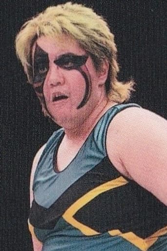 Eriko Tsuchiya