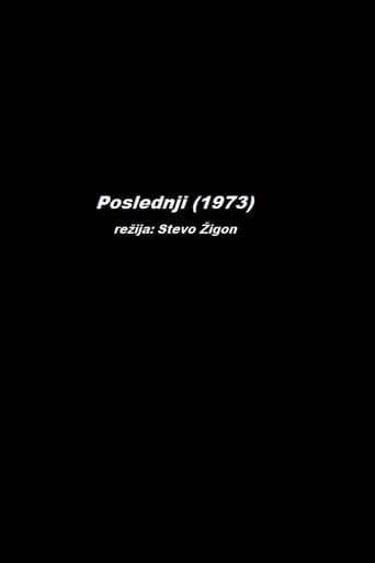 Poslednji