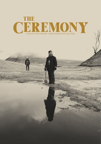 Церемонія