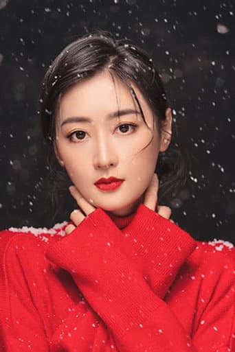 Lin Xin