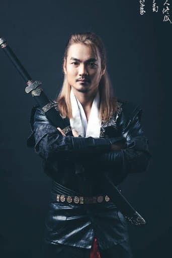 Trần Minh Hoàng