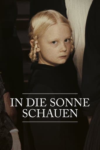 Звук падіння